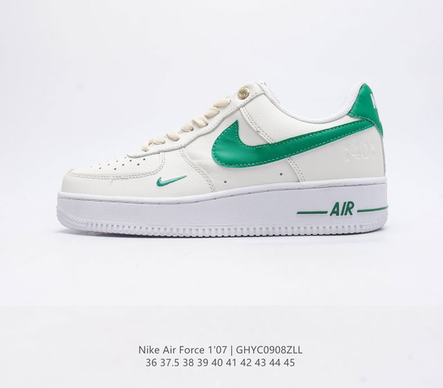 耐克 Nike Air Force 1 07 空军一号 Af 1 低帮百搭休闲运动板鞋 柔软 弹性十足的缓震性能和出色的中底设计 横跨复古与现代的外型结合 造就