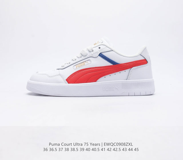 Puma 彪马正品court Ultra 75 Years男女运动板鞋 新款男女同款情侣复古休闲鞋 封口类型: 系带式 鞋跟类型: 无鞋跟 鞋面材质:天然皮革+