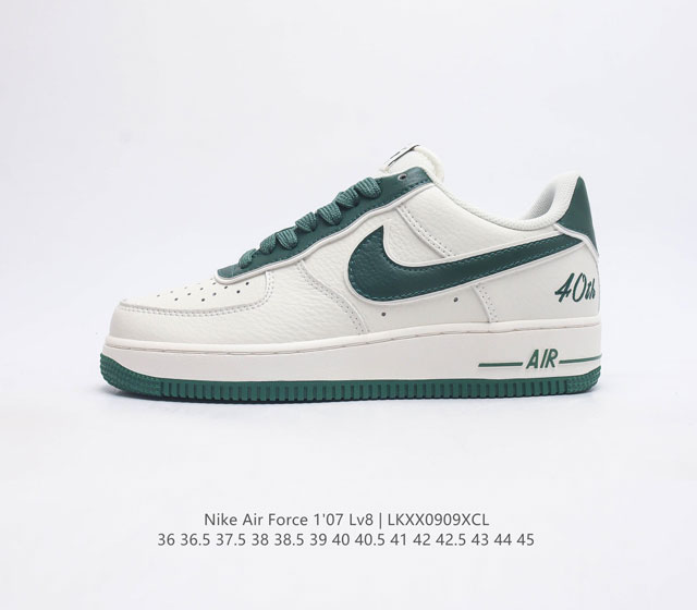 耐克nike Air Force 1 Low 空军一号 Af1 低帮百搭休闲运动板鞋 柔软 弹性十足的缓震性能和出色的中底设计 横跨复古与现代的外型结合 造就出