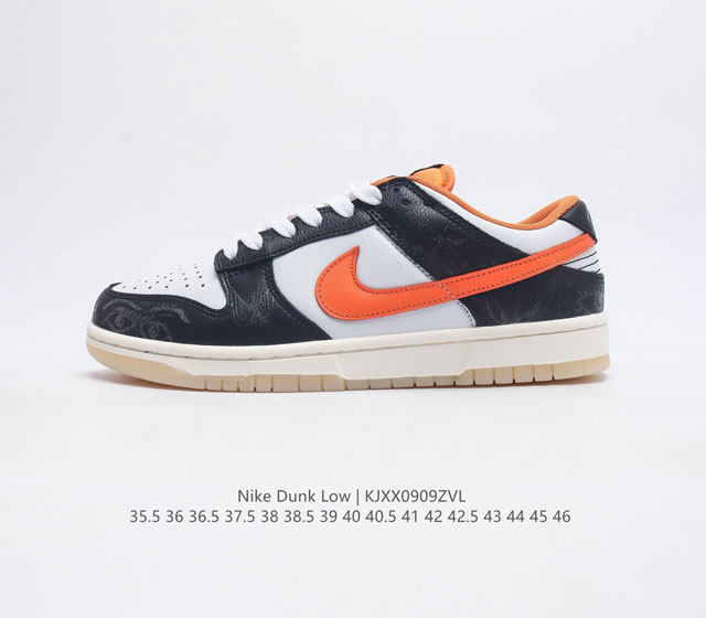 耐克nike Dunk Low 板鞋 Sb系列经典百搭休闲运动板鞋加厚鞋舌的填充 使舒适性大大提升 同时也更方便穿脱中底部分则加入了脚感柔软舒适zoomair气