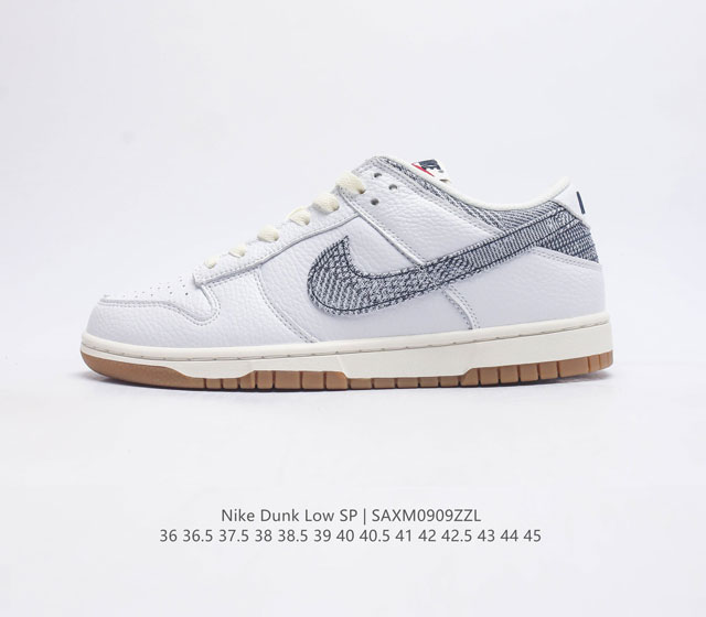 耐克nike Dunk Low 板鞋 Sb系列经典百搭休闲运动板鞋加厚鞋舌的填充 使舒适性大大提升 同时也更方便穿脱中底部分则加入了脚感柔软舒适zoomair气