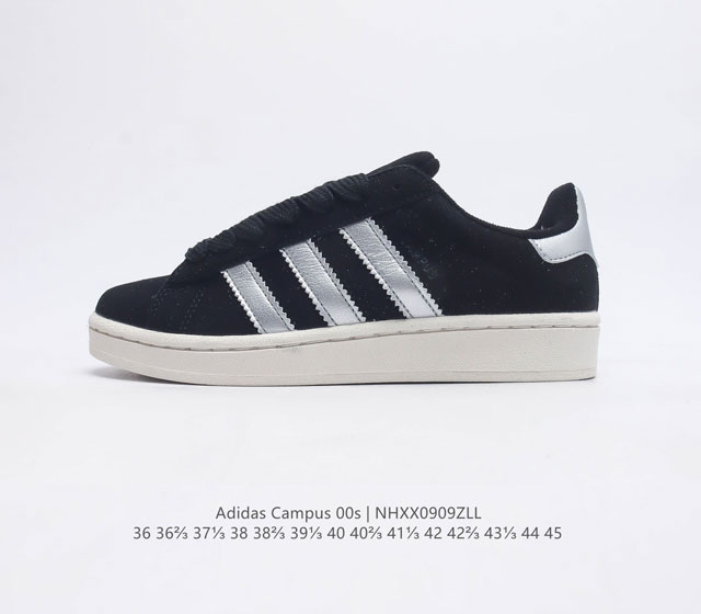 Adidas阿迪达斯.男女鞋 三叶草campus 00S 面包鞋复古休闲板鞋 千禧回潮 Adidas Campus 00S 经典再现 面包化的campus鞋款在