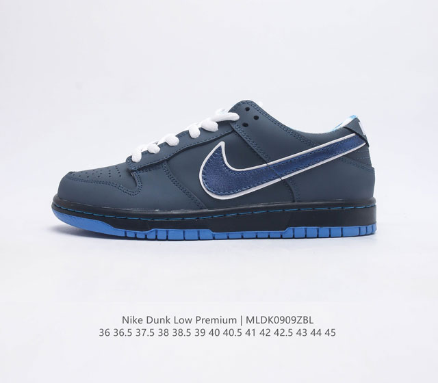 波士顿知名鞋店重磅联名concepts X Nike Dunk Low Pro Sb Blue Lobster 蓝龙虾 Concepts X Nike Sb D