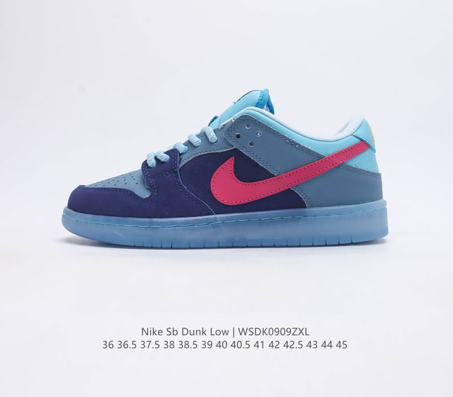 耐克nike Dunk Low 板鞋 Sb系列经典百搭休闲运动板鞋加厚鞋舌的填充 使舒适性大大提升 同时也更方便穿脱中底部分则加入了脚感柔软舒适zoomair气