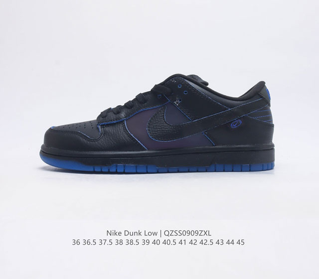 耐克 Nike Dunk Low 运动鞋复古板鞋 尽情迈步 彰显个性风采 采用天然皮革 经久耐穿 塑就如元年款 Dunk 般的复古质感 鞋头透气孔 搭配鞋口和鞋