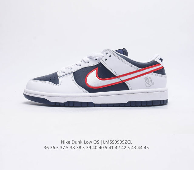 耐克nike Dunk Low 板鞋 Sb系列经典百搭休闲运动板鞋加厚鞋舌的填充 使舒适性大大提升 同时也更方便穿脱中底部分则加入了脚感柔软舒适zoomair气