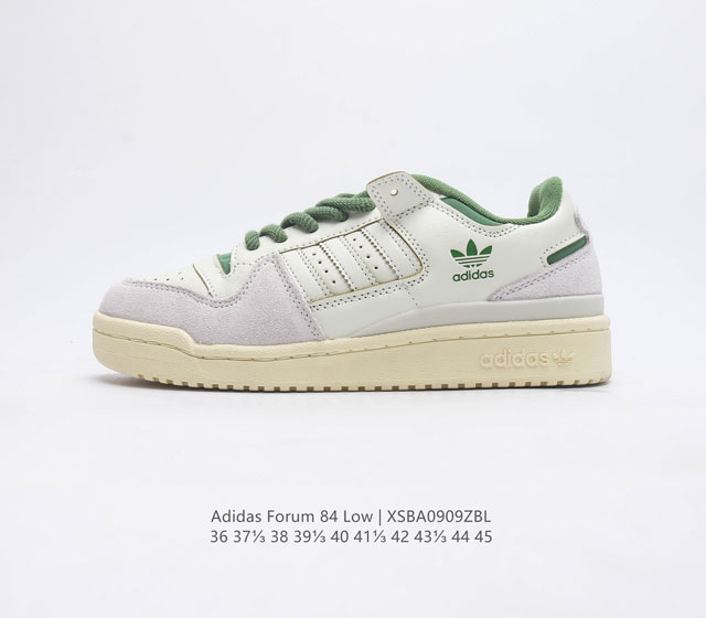 公司级阿迪达斯 Adidas Original Forum 84 Low Og 低帮复古潮流运动板鞋市售最强版本 全套原纸板楦头开发 大厂流水线 做工成熟稳定