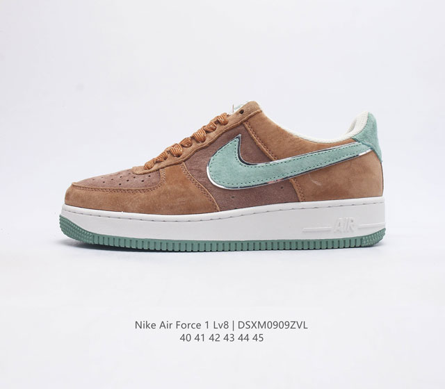 耐克 Nike Air Force 1 Lv8 系列 空军一号 Af1 运动板鞋 设计灵感源自摔跤运动 助你发挥天赋 震撼全场 华丽设计搭配优质皮革面 契合不同