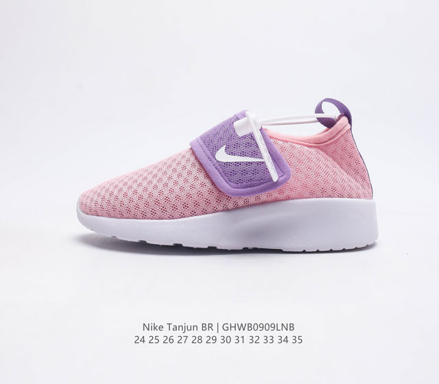 耐克 Nike 休闲鞋儿童运动鞋 2023年春季新款wmns Nike Tanjun时尚百搭慢跑鞋 Nike耐克wmns Nike Tanjun 复刻鞋 采用透