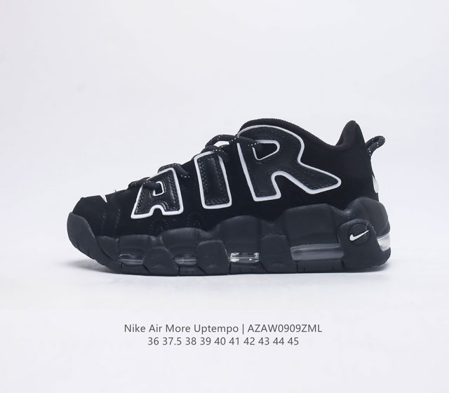 耐克 Nike Air More Uptempo 男女子运动鞋气垫缓震慢跑鞋厚底增高鞋 续写 20 世纪 80 年代和 90 年代篮球运动飞速发展的传奇 结合独