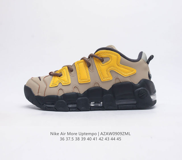 耐克 Nike Air More Uptempo 男女子运动鞋气垫缓震慢跑鞋厚底增高鞋 续写 20 世纪 80 年代和 90 年代篮球运动飞速发展的传奇 结合独