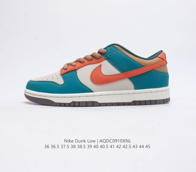 耐克nike Dunk Low 板鞋 Sb系列经典百搭休闲运动板鞋加厚鞋舌的填充 使舒适性大大提升 同时也更方便穿脱中底部分则加入了脚感柔软舒适zoomair气