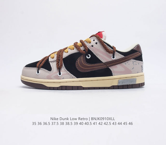 耐克 Nike Dunk Low Retro 运动鞋复古解构绑带滑板鞋 作为 80 年代经典篮球鞋款 起初专为硬木球场打造 后来成为席卷街头的时尚标杆 现以经典