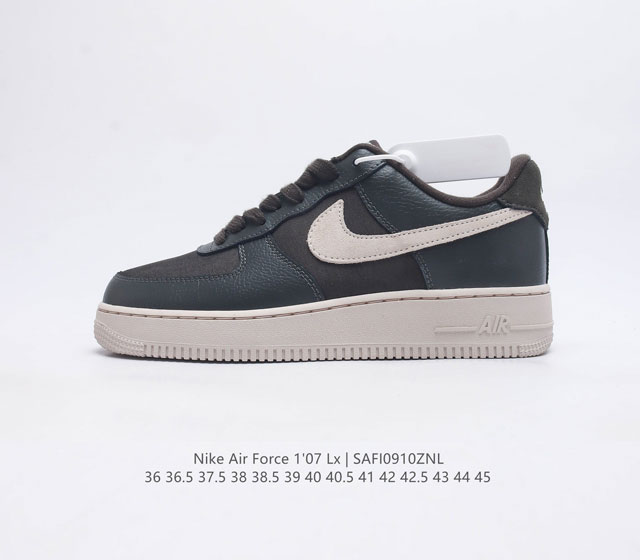 耐克 Nike Air Force 1 '07 Lx 空军一号 Af1 男女子运动鞋复古篮球鞋 巧妙结合复古美学和新潮魅力 旨在致敬 40 年来风靡世界的元年款