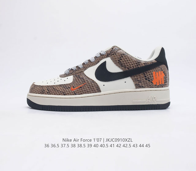 耐克 Nike Air Force 1 '07 空军一号经典篮球鞋气垫休闲运动鞋 穿上 Air Force 1 '07 运动鞋革新经典篮球鞋 助你踢踩跳跺 滑步