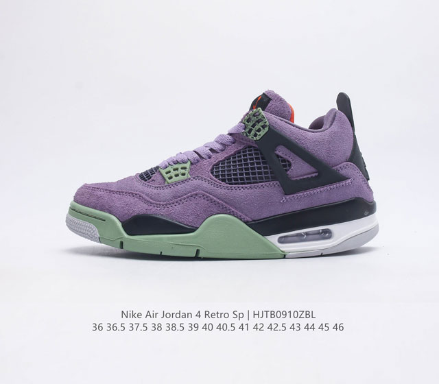 特价 耐克 Nike Air Jordan 4 Retro Og迈克尔 乔丹aj4代中帮复古休闲运动文化篮球鞋 秉承轻量化的速度型篮球鞋设计思想完成设计 降低重