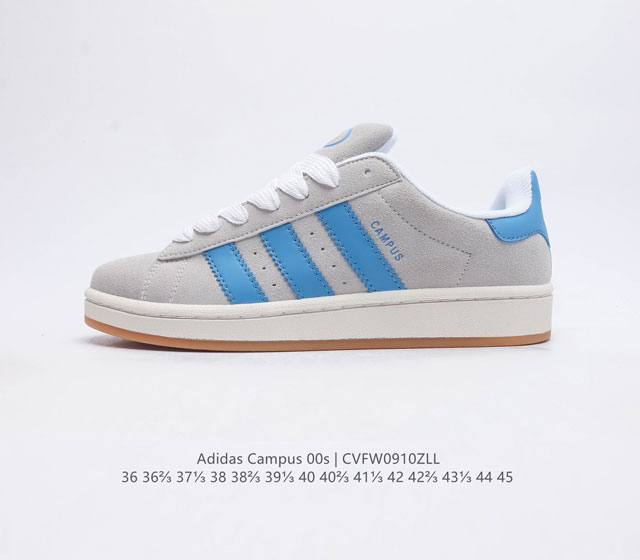 Adidas阿迪达斯.男女鞋 三叶草campus 00S 面包鞋复古休闲板鞋 千禧回潮 Adidas Campus 00S 经典再现 面包化的campus鞋款在