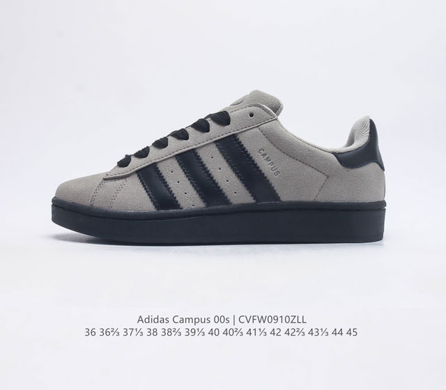 Adidas阿迪达斯.男女鞋 三叶草campus 00S 面包鞋复古休闲板鞋 千禧回潮 Adidas Campus 00S 经典再现 面包化的campus鞋款在