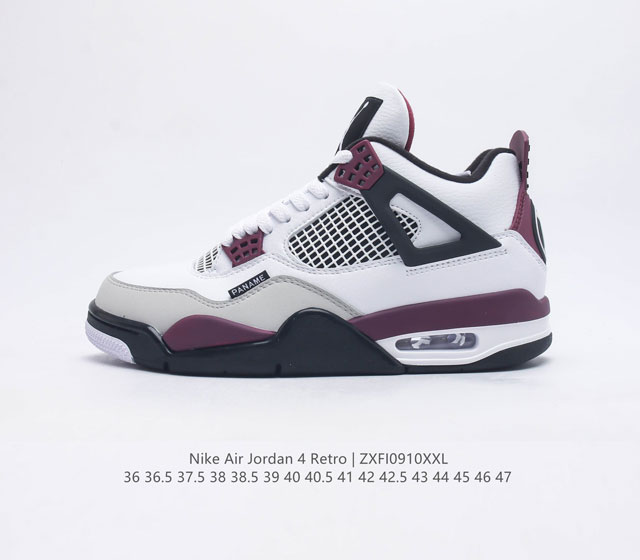 耐克 Nike Air Jordan 4 Retro Og迈克尔 乔丹aj4代中帮复古休闲运动文化篮球鞋 秉承轻量化的速度型篮球鞋设计思想完成设计 降低重量的同