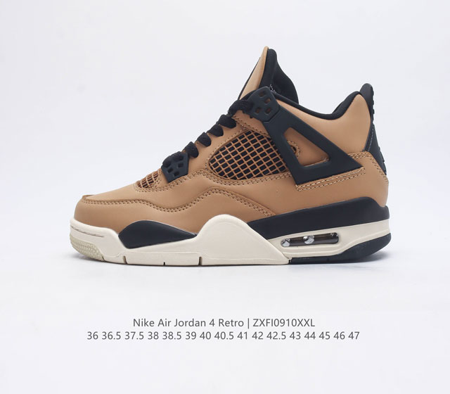 耐克 Nike Air Jordan 4 Retro Og迈克尔 乔丹aj4代中帮复古休闲运动文化篮球鞋 秉承轻量化的速度型篮球鞋设计思想完成设计 降低重量的同