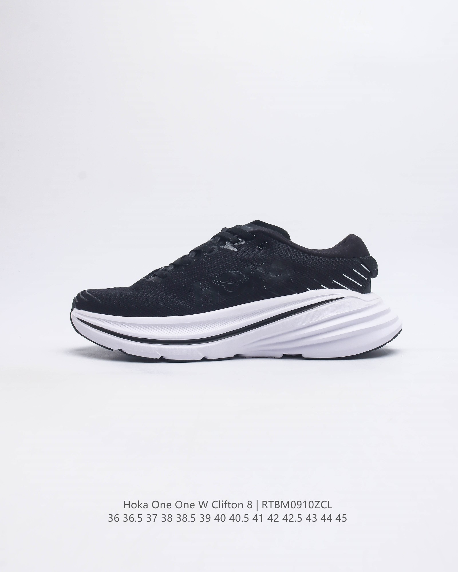 Hoka One One 邦代系列 Bondi 8 跑鞋 男女子轻便缓震公路跑鞋 在 Hoka 系列中最耐磨的鞋子之一,Bondi 本季已经做出了决定性的演变: