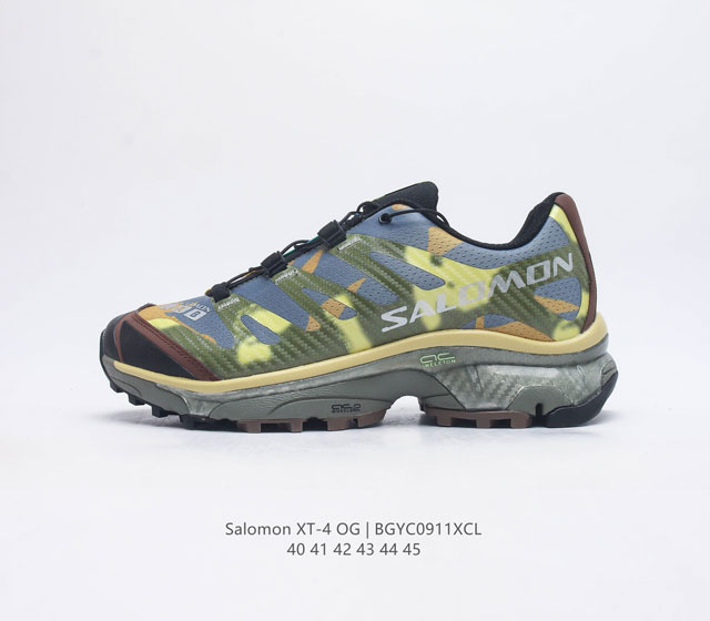 户外狂热分子 Salomon 萨洛蒙 Xt-4 Advanced 男款运动鞋 Salomon 凭其标志性的 Xt 系列引领了越野运动的发展 其中的 Xt-4 鞋