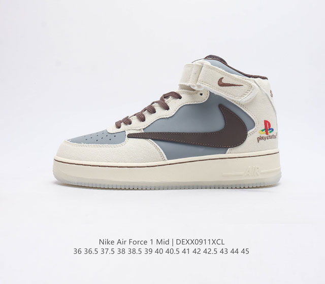 耐克nike Air Force 1 Mid 空军一号 Af1 高帮百搭休闲运动板鞋 柔软 弹性十足的缓震性能和出色的中底设计 横跨复古与现代的外型结合 造就出