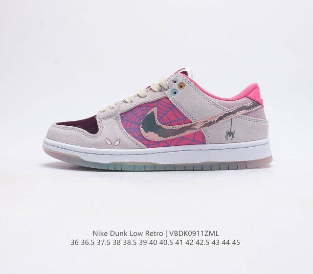 真标 耐克nike Dunk Low 板鞋 Sb系列经典百搭休闲运动板鞋加厚鞋舌的填充 使舒适性大大提升 同时也更方便穿脱中底部分则加入了脚感柔软舒适zooma