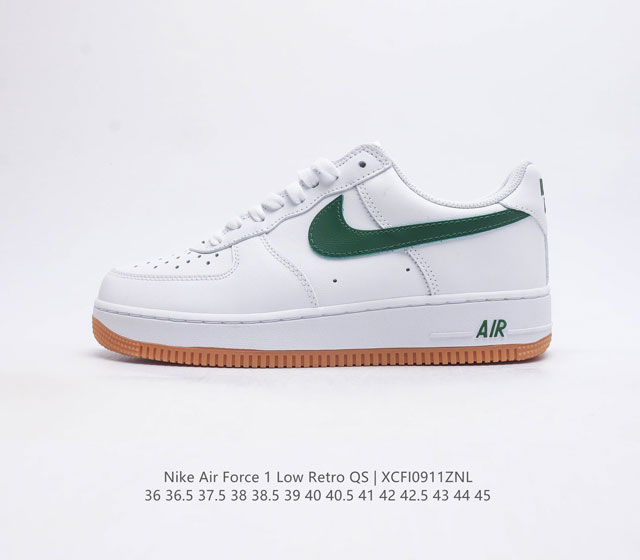 耐克nike Air Force 1 Low 空军一号 Af1 低帮百搭休闲运动板鞋 柔软 弹性十足的缓震性能和出色的中底设计 横跨复古与现代的外型结合 造就出