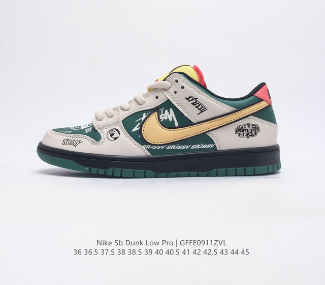 公司级 耐克nike Sb Dunk Low Pro 复古低帮 休闲运动滑板板鞋 采用脚感柔软舒适zoomair气垫 有效吸收滑板等极限运动在落地时带来的冲击力