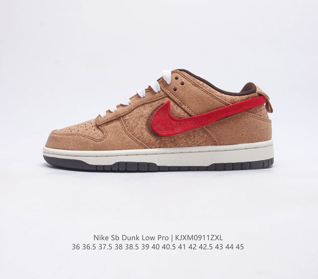 耐克nike Dunk Low 板鞋 Sb系列经典百搭休闲运动板鞋加厚鞋舌的填充 使舒适性大大提升 同时也更方便穿脱中底部分则加入了脚感柔软舒适zoomair气