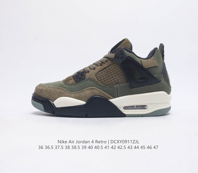 公司级 头层皮 耐克 Nike Air Jordan 4 Retro Og迈克尔 乔丹aj4代中帮复古休闲运动文化篮球鞋 秉承轻量化的速度型篮球鞋设计思想完成设