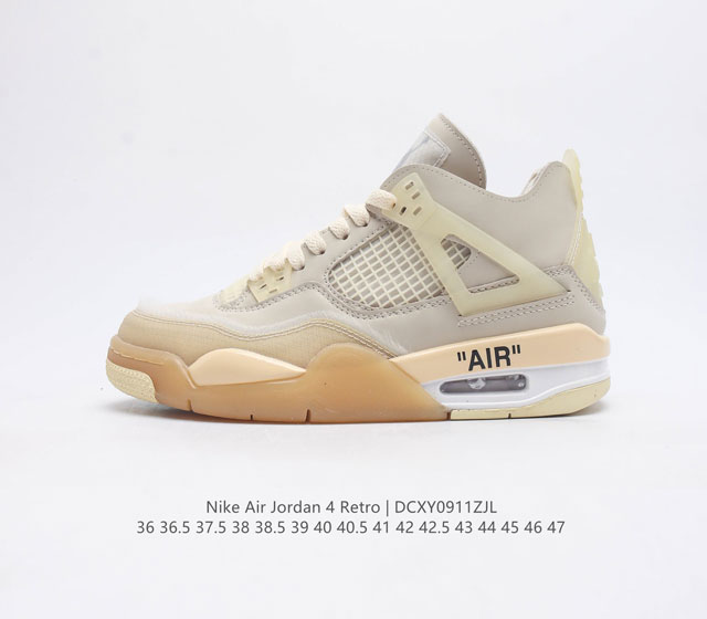 公司级 头层皮 耐克 Nike Air Jordan 4 Retro Og迈克尔 乔丹aj4代中帮复古休闲运动文化篮球鞋 秉承轻量化的速度型篮球鞋设计思想完成设