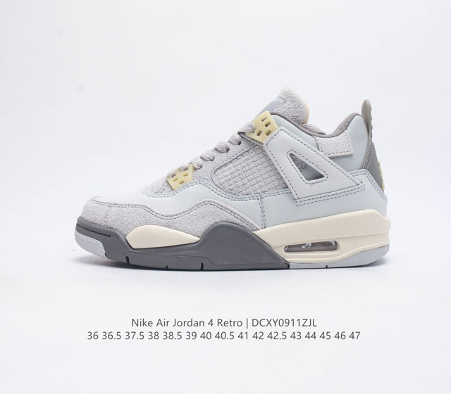 公司级 头层皮 耐克 Nike Air Jordan 4 Retro Og迈克尔 乔丹aj4代中帮复古休闲运动文化篮球鞋 秉承轻量化的速度型篮球鞋设计思想完成设