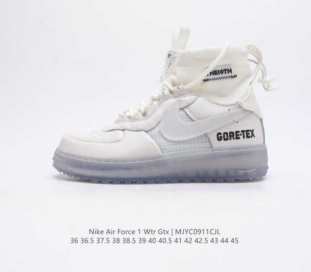 耐克 Nike Air Force 1 Wtr Gtx 空军一号 男女子运动鞋 防水高帮板板鞋超拉风的机能造型 空军一号中帮袜套拉链休闲运动板鞋 Nike Ai