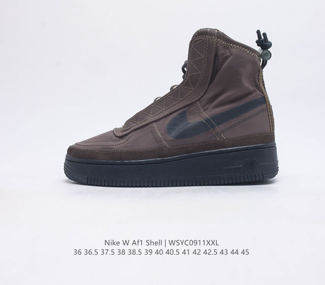 Nike Af1 Shell Nike 耐克正品af1 Shell 男女子高帮绑带尼龙机能板鞋 Nike Af1 Shell 运动鞋设计灵感源于当季的外套 在天