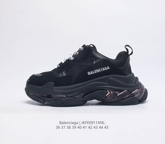 公司级 潮奢 巴黎世家 Balenciaga 男女士厚底增高老爹鞋皮革网面运动鞋 Balenciaga 最新爆款低帮系带休闲运动板鞋 专柜同步上架香港 美国 巴