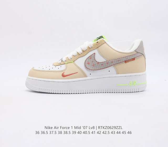 头层皮 耐克 Nike Air Force 1 Lv8 系列 空军一号 Af1 运动鞋 设计灵感源自摔跤运动 助你发挥天赋 震撼全场 华丽设计搭配优质皮革面 契