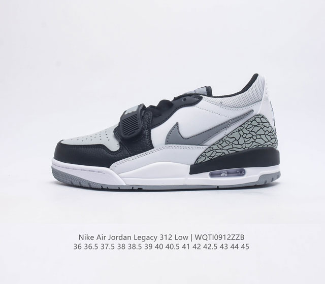 Air Jordan Legacy 312 高帮 有着交错结合的设计 它的名字就展现出它所包含的鞋款元素 312 分别对应了 Air Jordan 3 Air