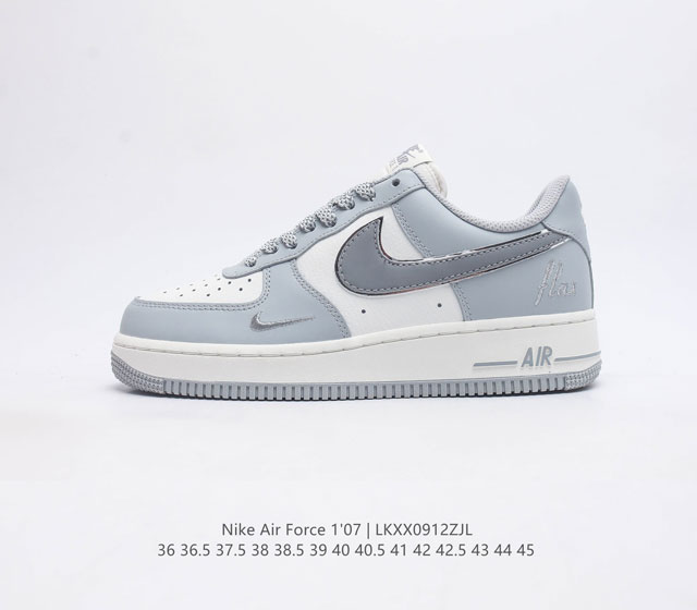 耐克nike Air Force 1 Low 空军一号 Af1 低帮百搭休闲运动板鞋 柔软 弹性十足的缓震性能和出色的中底设计 横跨复古与现代的外型结合 造就出