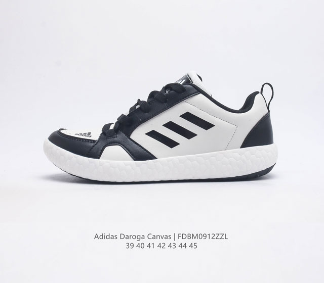 阿迪达斯 Adidas Daroga Canvas 徒步登山鞋 多功能户外越野旅游鞋 防滑爬山轻便耐磨涉水鞋 货号 Xy2013-1 码数 39-45 编码 F