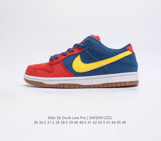 耐克nike Dunk Low 板鞋 Sb系列经典百搭休闲运动板鞋加厚鞋舌的填充 使舒适性大大提升 同时也更方便穿脱中底部分则加入了脚感柔软舒适zoomair气