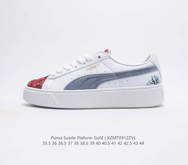 彪马puma Suede Platfotm Gold 三明治厚底金标皮质白黑白粉小白板鞋 货号 366123 01 尺码 35.5-44 带半码 编码 Xzmt