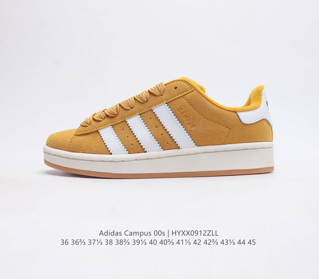 Adidas阿迪达斯.男女鞋 三叶草campus 00S 面包鞋复古休闲板鞋 千禧回潮 Adidas Campus 00S 经典再现 面包化的campus鞋款在