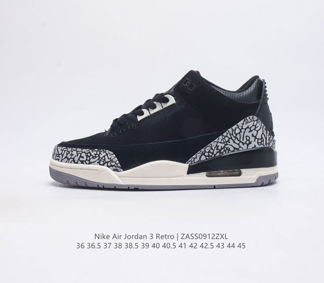 乔丹 Aj 3 耐克 Nike Air Jordan 3 Retro Se 乔3 复刻篮球鞋 乔丹3代 三代 男女子运动鞋 作为 Aj 系列中广受认可的运动鞋之