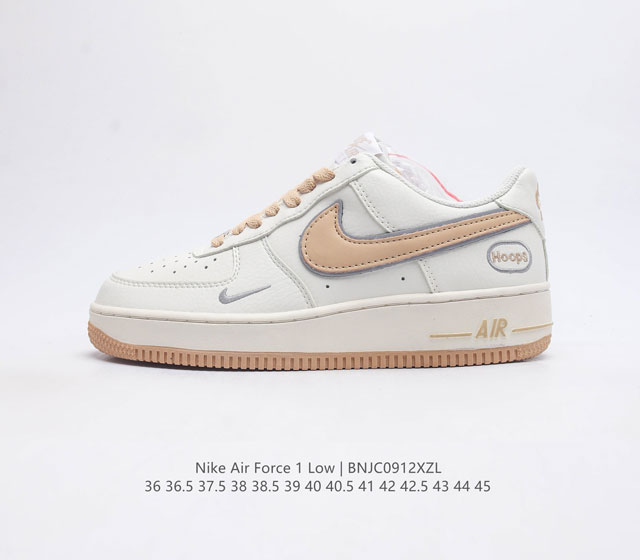 耐克nike Air Force 1 Low 空军一号 Af1 低帮百搭休闲运动板鞋 柔软 弹性十足的缓震性能和出色的中底设计 横跨复古与现代的外型结合 造就出