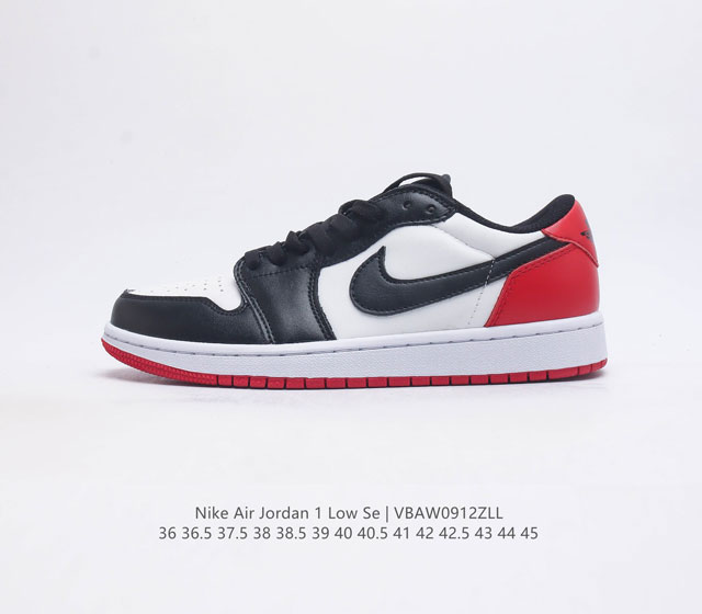 耐克 乔丹air Jordan 1 Low Aj1 乔1 低帮复古文化休闲运动篮球鞋 从1985 年面世的元年款汲取设计灵感 采用简洁大方的经典外观 熟悉中带一