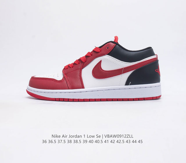 耐克 乔丹air Jordan 1 Low Aj1 乔1 低帮复古文化休闲运动篮球鞋 从1985 年面世的元年款汲取设计灵感 采用简洁大方的经典外观 熟悉中带一