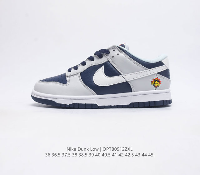 真标 耐克nike Dunk Low 板鞋 Sb系列经典百搭休闲运动板鞋加厚鞋舌的填充 使舒适性大大提升 同时也更方便穿脱中底部分则加入了脚感柔软舒适zooma