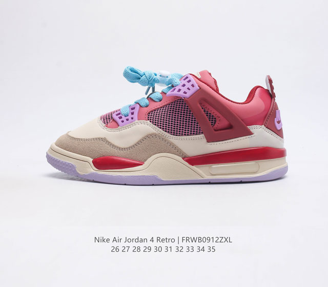 耐克 Nike Air Jordan 4 Retro Og迈克尔 乔丹aj4代低帮 儿童运动鞋 复古休闲运动文化篮球鞋 秉承轻量化的速度型篮球鞋设计思想完成设计